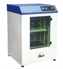 奧悅電氣設(shè)備 專業(yè)涂料調(diào)色與油墨混合解決方案提供商