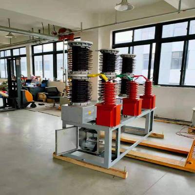 ZW7-40.5/1250A中置式真空斷路器 機械電氣設(shè)備銷售的專業(yè)解析