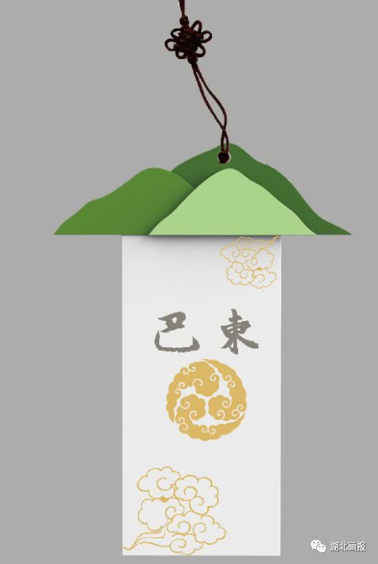 巴風(fēng)楚韻，青春創(chuàng)想 進(jìn)高校旅游推廣與文創(chuàng)設(shè)計(jì)大賽優(yōu)秀作品展
