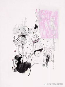 岳海波 吉祥戊戌迎春展，文藝創作展新姿