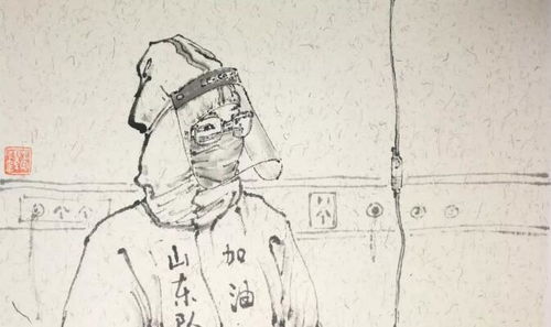 戰“疫”，山東文藝界在行動——省文藝創作研究院力推戰“疫”佳作
